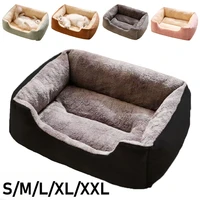 Bed for Cats Pet Products Cushions Kitten Goods Accessories Dog All Home Supplies Things Accessory Habitats Basket House Beds 1