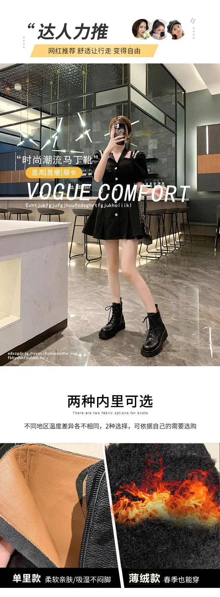 short Boots Female British Style Autumn New Short Boots Wild Thick-soled Increase Locomotive Rider Boots Net Red Short Boots