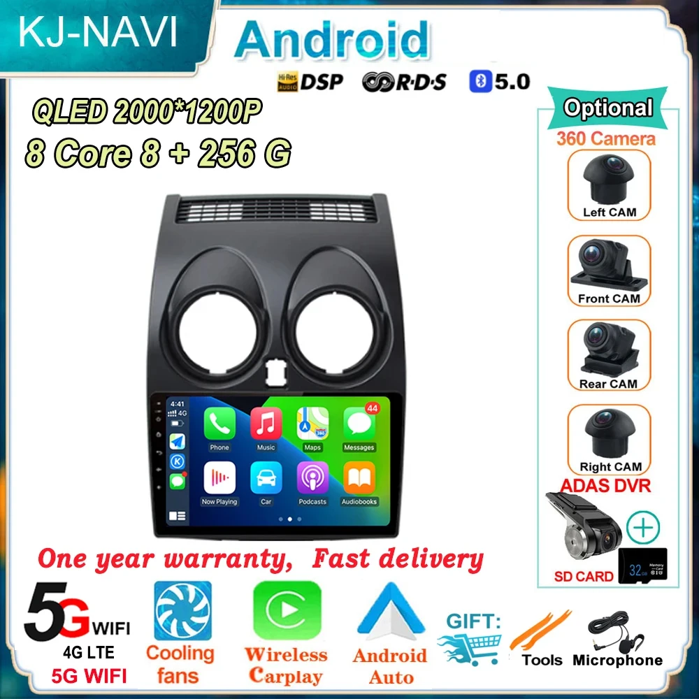 

Android 14 Car Radio for Nissan Qashqai J10 2006-2015 9 Inch Multimedia Player with 4G Car & 5G WIFI GPS Navigation