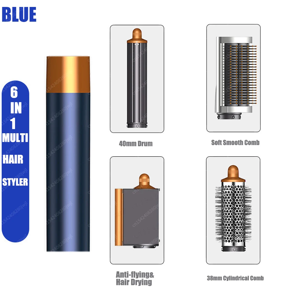 فرشاة تصفيف الشعر الهوائية ٦ في ١