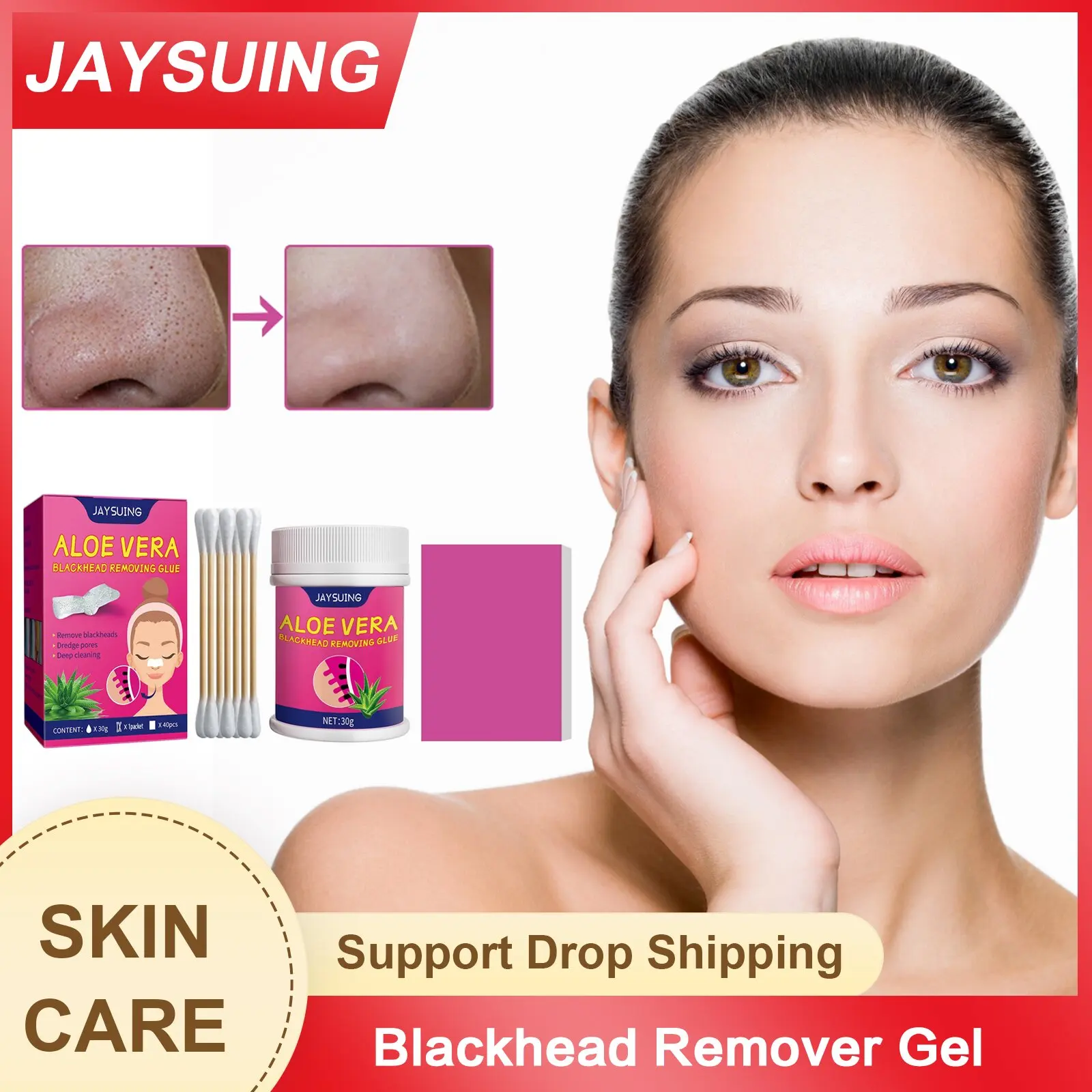 Blackhead Removing Gel Pimple Removal Acne Treatment Cover Blemish Pore Shrinking Oil Control Moisturizing Peeling off Nose Mask