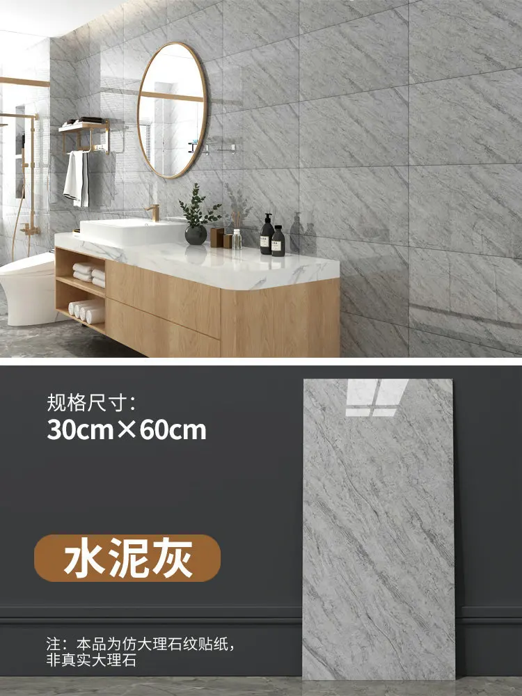 

2020 настенные наклейки с изображением кирпича, обои, самоклеящиеся водонепроницаемые и влагостойкие наклейки для ванной комнаты, самоклеящиеся обои для обновления