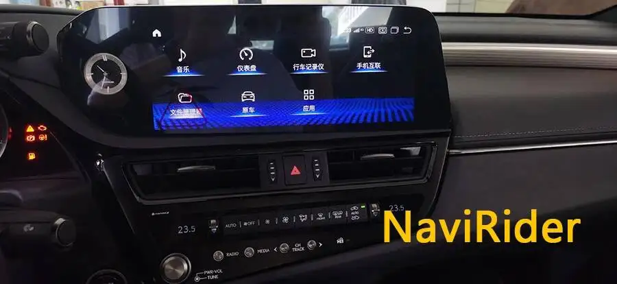 mmexport1721808697110.jpg