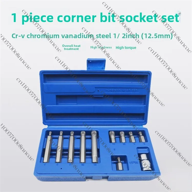 배럴 렌치 12 각도 배치 헤드 스피커 노즐 패턴 노즐 스타 키 나사 나사 나사 드라이버 도구