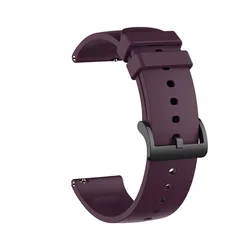 Silicone Wrist Strap for 20mm Width (Dark purple)
