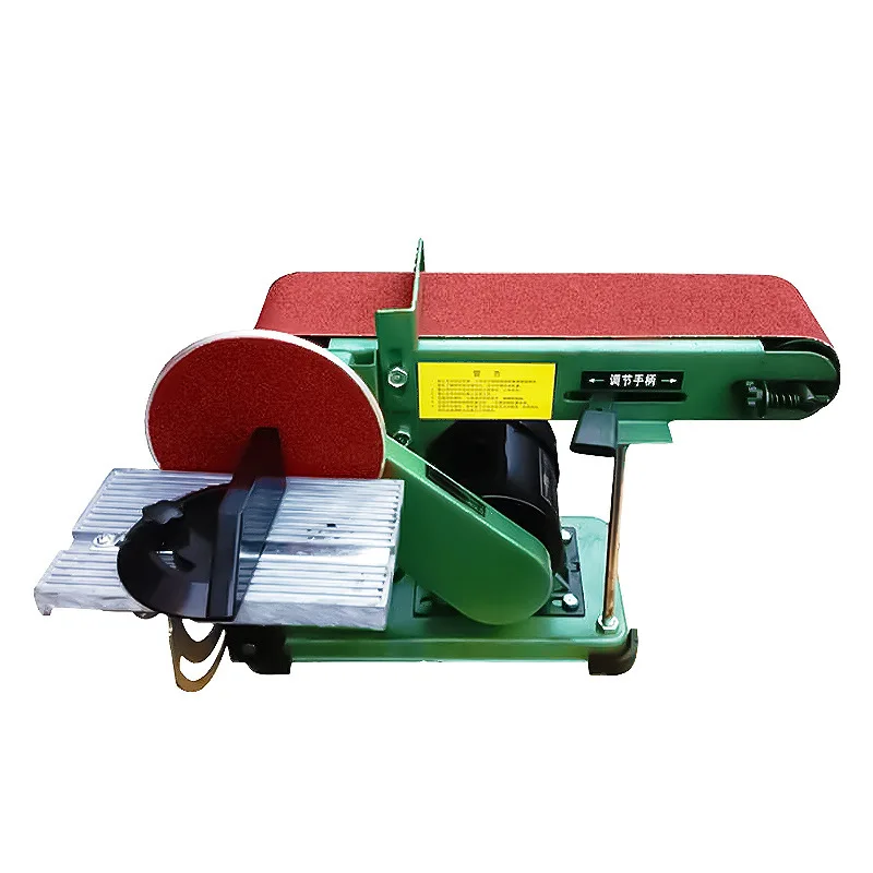 

220V 350W multi-function 4-inch desktop belt machine / 915 small polishing machine grinding machine