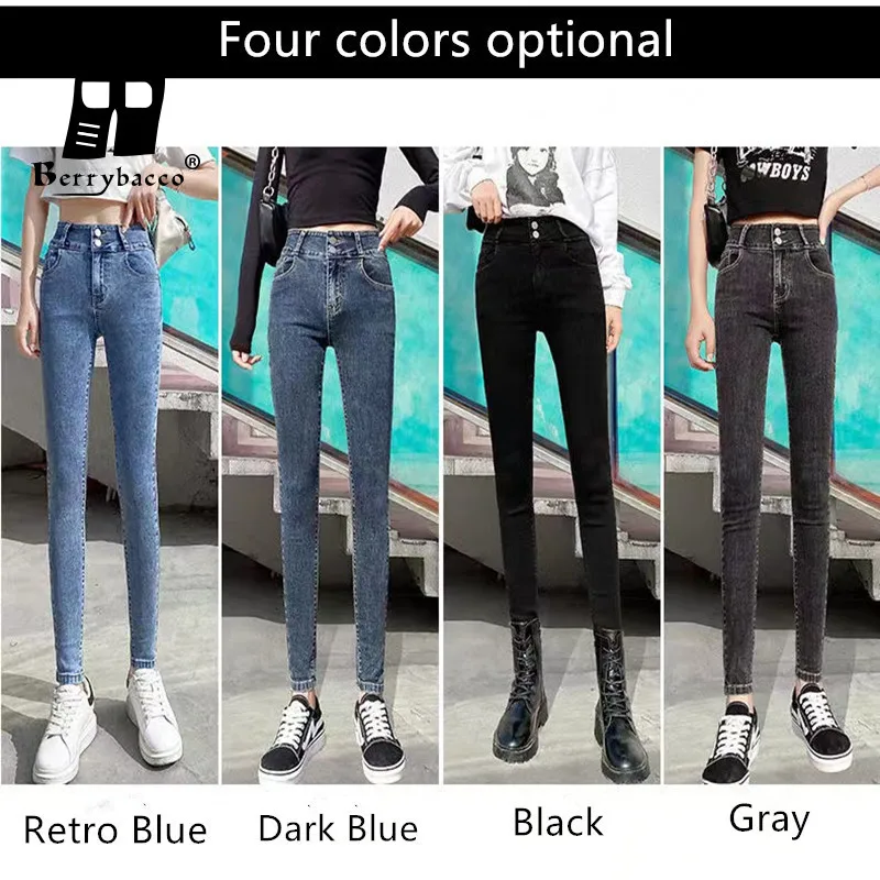 High waist and small feet jeans women's 2021 new autumn, autumn and winter elastic slim fit thin tight pencil pants fashion elmsk men s large pocket workwear shorts summer thin stretch comfortable capris personalized loose large fashion tight pants