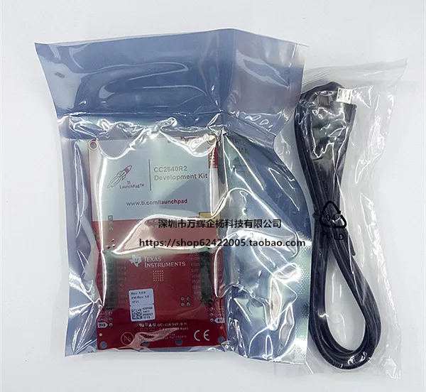 LAUNCHXL-CC2640R2  TI SimpleLink  