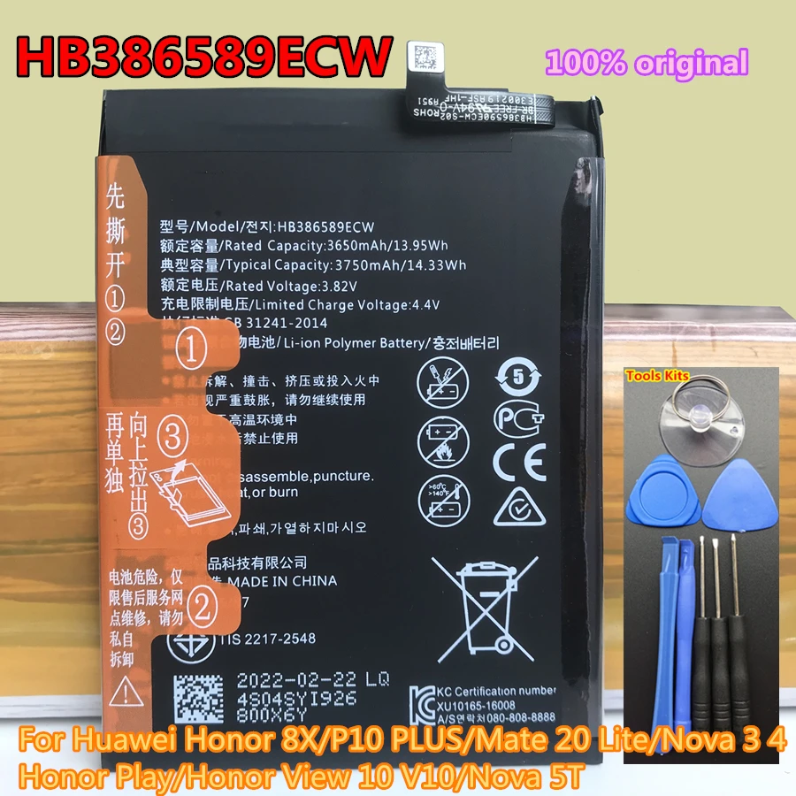 Original 3750mAh HB386589ECW Battery for Huawei Honor Play COR L29 COR