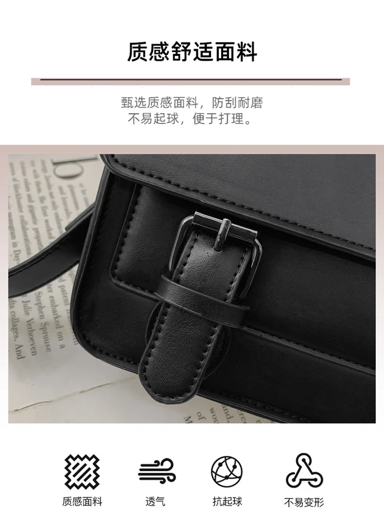 VC Minimalist Black Postman Bag Retro Male Shoulder Bag