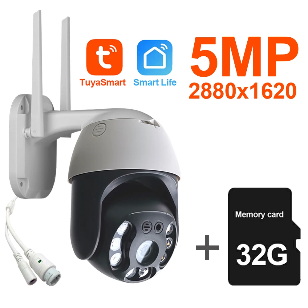 5MP Wall CAM 32G