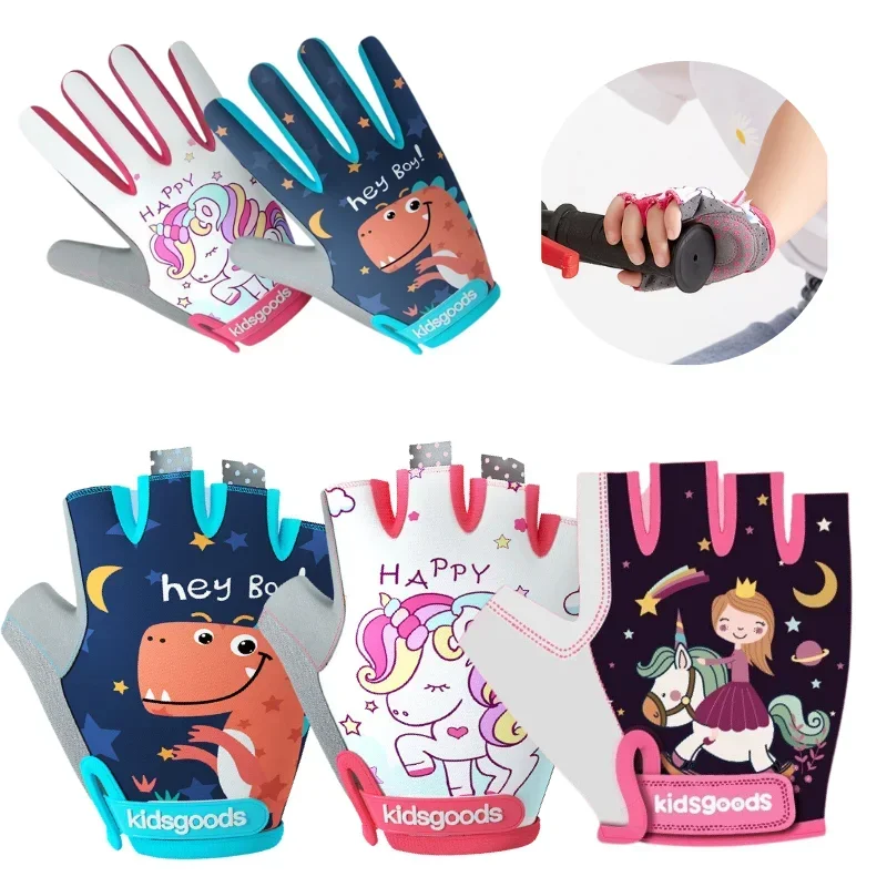 Kids Children Fingerless Gloves Half Finger Cycling Glove Boy Girl Bike Bicycle Skating Training Exercise Protection Gloves 2