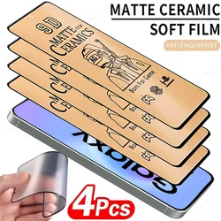 4 - Pack Matte Ceramic Screen Protectors - Soft and Durable Film - 4PCS (A37 5G)