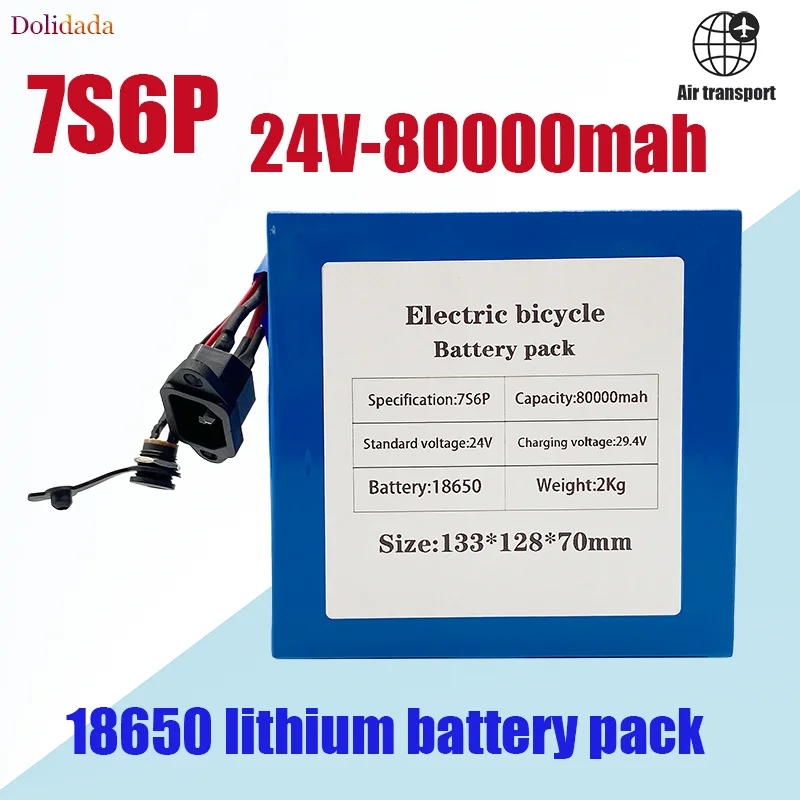 同時購入価格 電動車椅子用リチウム電池 7s6p 24v mah 250w 500w 29 4v mah 価格 帯 Arcenciel Org