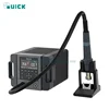 QUICK 861 Pro Hot Air Rework Station Soldering Station Intelligent Digital Display 1300W Desoldering Station For PCB Chip Repair 5