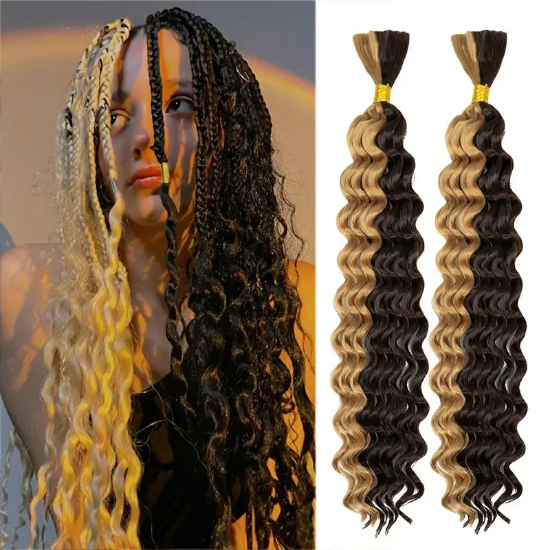 

Deep Wave Bulk Hair for Braiding, No Weft, Wet and Wavy, 160g Quality, Synthetic Hair, Braiding Extensions, 2 Bundles per Pack