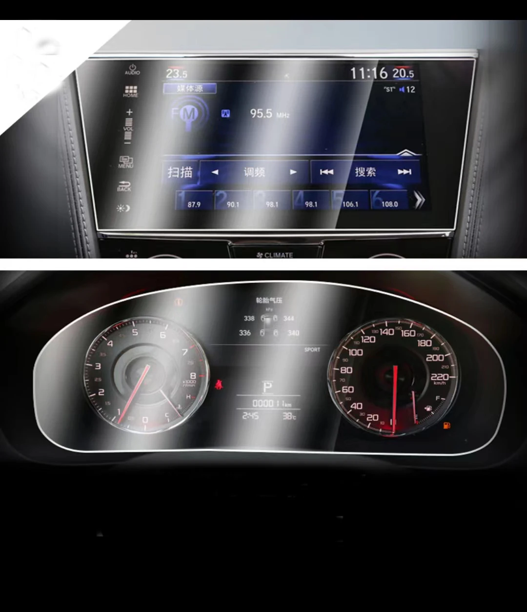

Защитная пленка для экрана из закаленного стекла для Acura CDX 2016-2021, Автомобильный Центр GPS-навигации, сенсорный дисплей и панель из ТПУ