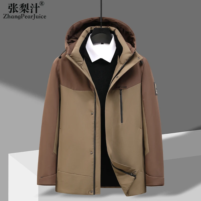

New Winter Men White Duck Down Jacket Men Hooded Down Jacket Men's Patchwork Thermal Duck Down Jacket Windbreaker Streetwear
