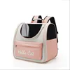 Portable Foldable Pet Backpack, Breathable Space Capsule, Waterproof, Bite Resistant, Large Space Accessories For Cat and Dog 4