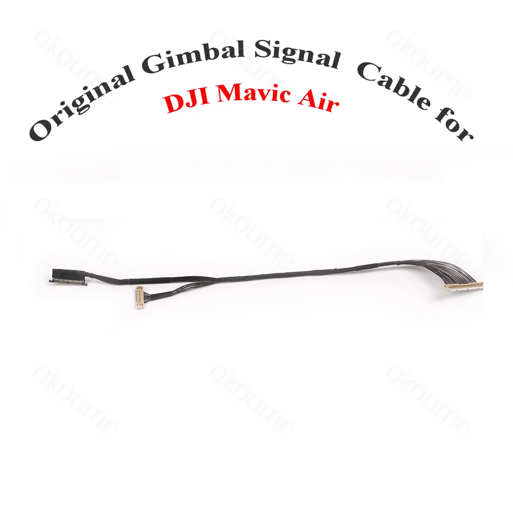 Signal Cable
