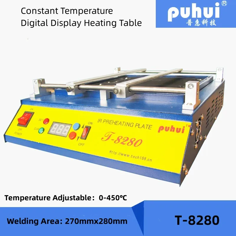 110V/220V PUHUI T8280 Infrared PID Intelligent Temperature Control Heating T-8280 PCB Preheating Thermostat Soldering Station