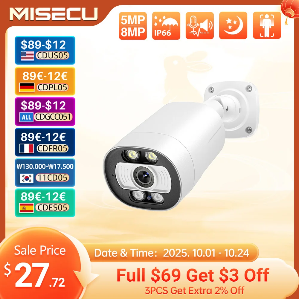 Wifi Misecu Kamera MISECU 4K Ai POE Camera 5MP 8MP Two-way - Main Image
