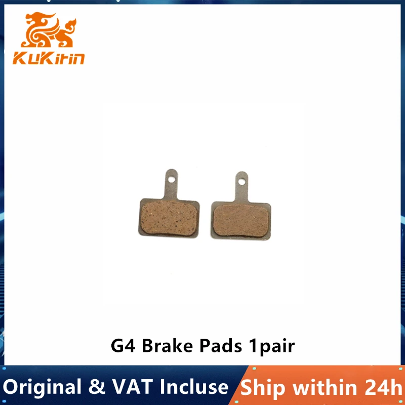G2 Master Brake Pad 1