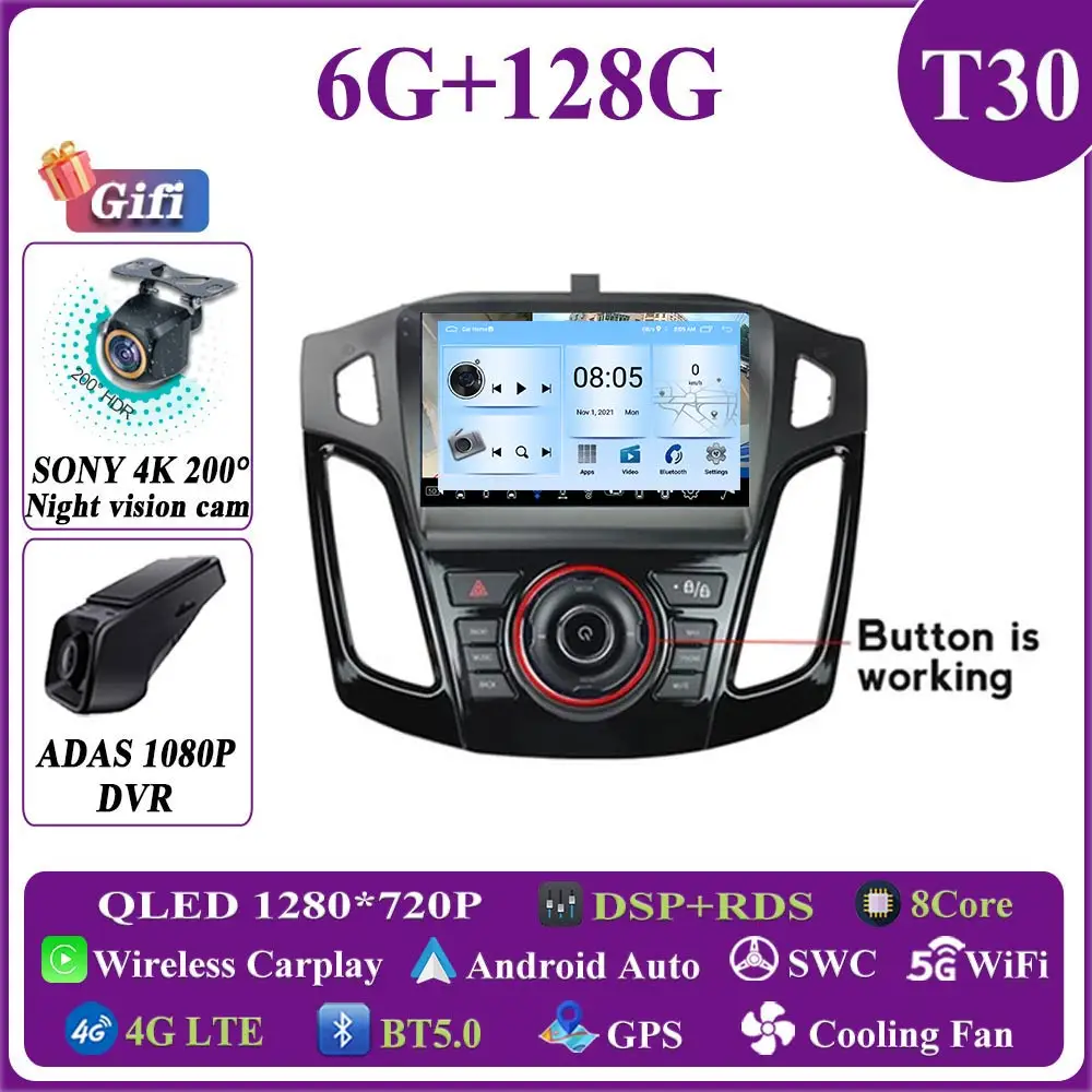 6-128G DVR
