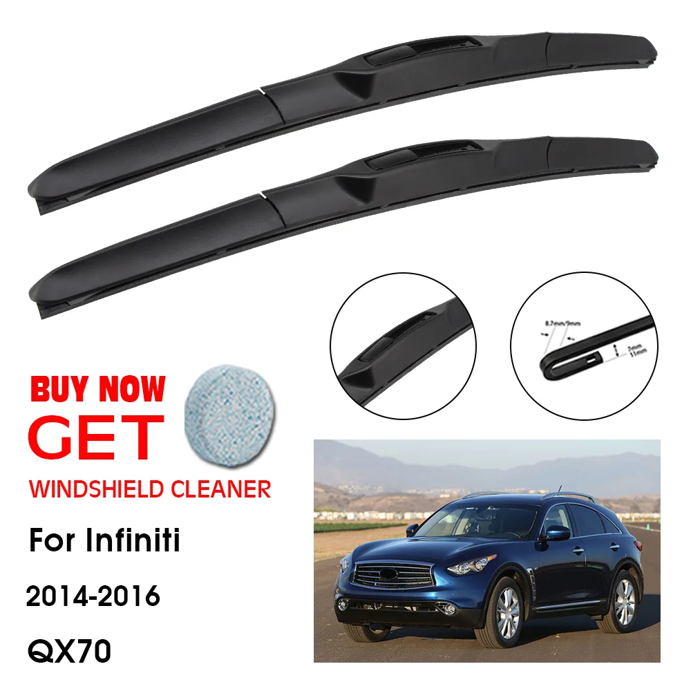 

Стеклоочиститель для Infiniti QX70, 26 + 19 дюймов 2014-2016