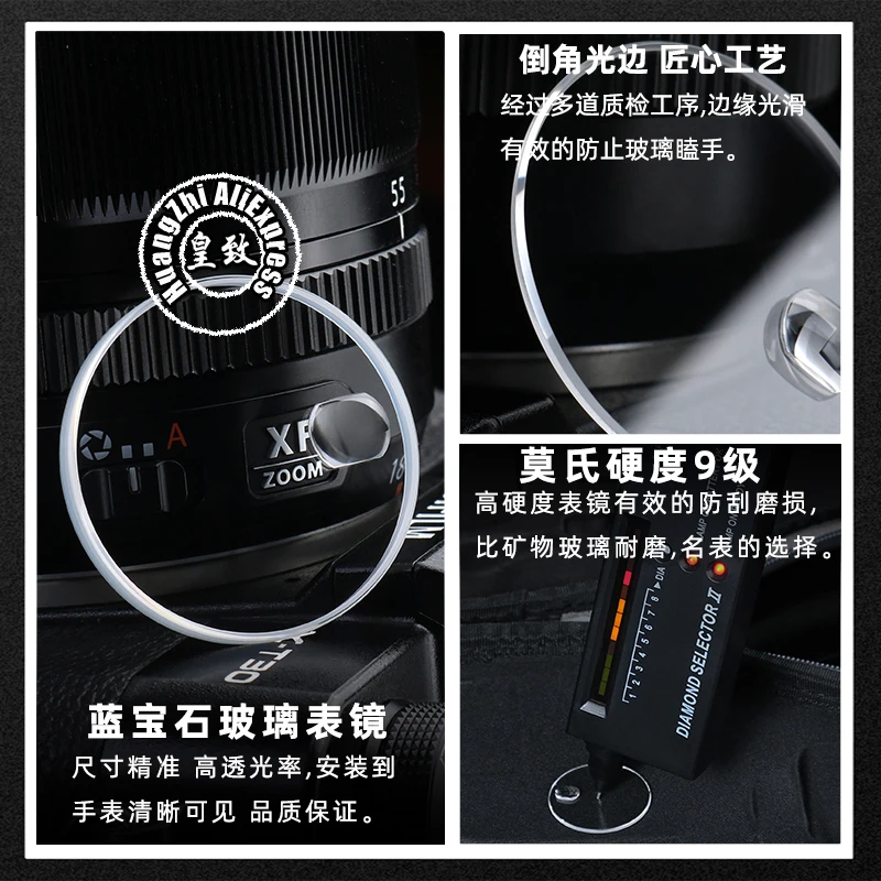 롤렉스 데이트 115200 115210 115203 115233 DATEJUST 시계용 34mm 다이얼, 사파이어 크리스탈 가스켓, 날짜창 포함 시계 렌즈