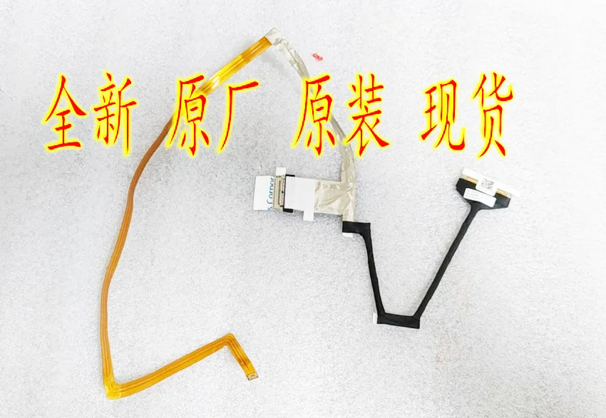 

Новинка для dell 5620 5625 7620 led lcd lvds кабель HDFMP 0HDFMP