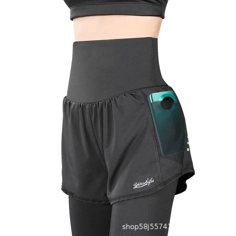 High-Waisted Women's Fitness Pants Illusionsweatpants Two-Piece Set Plus Size For Running Yoga Quick Dry Autumn Winter