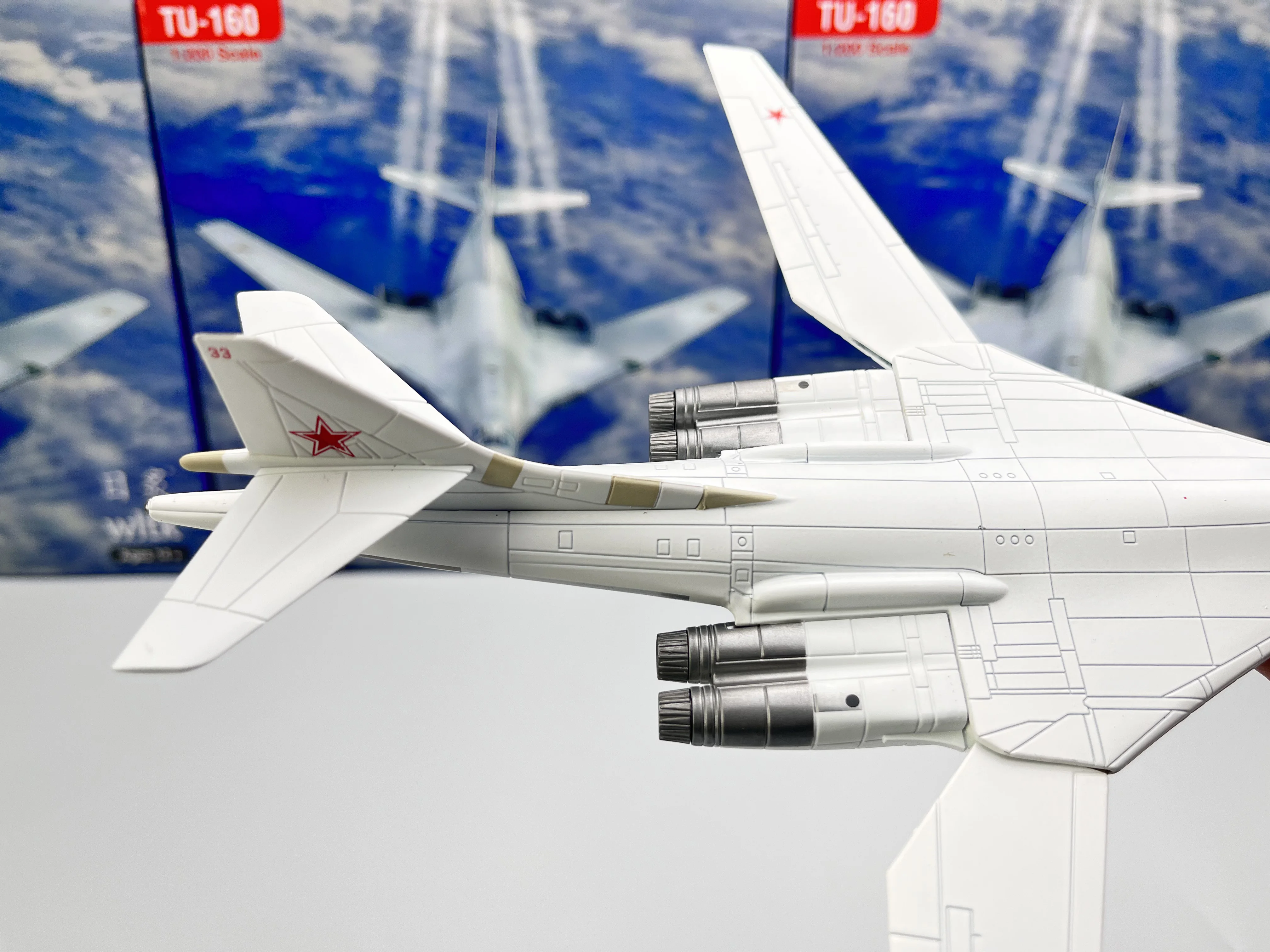 Tu-160M 1/200 ロシア空軍 第6950ドンバス親衛航空基地 ロシア、Tu