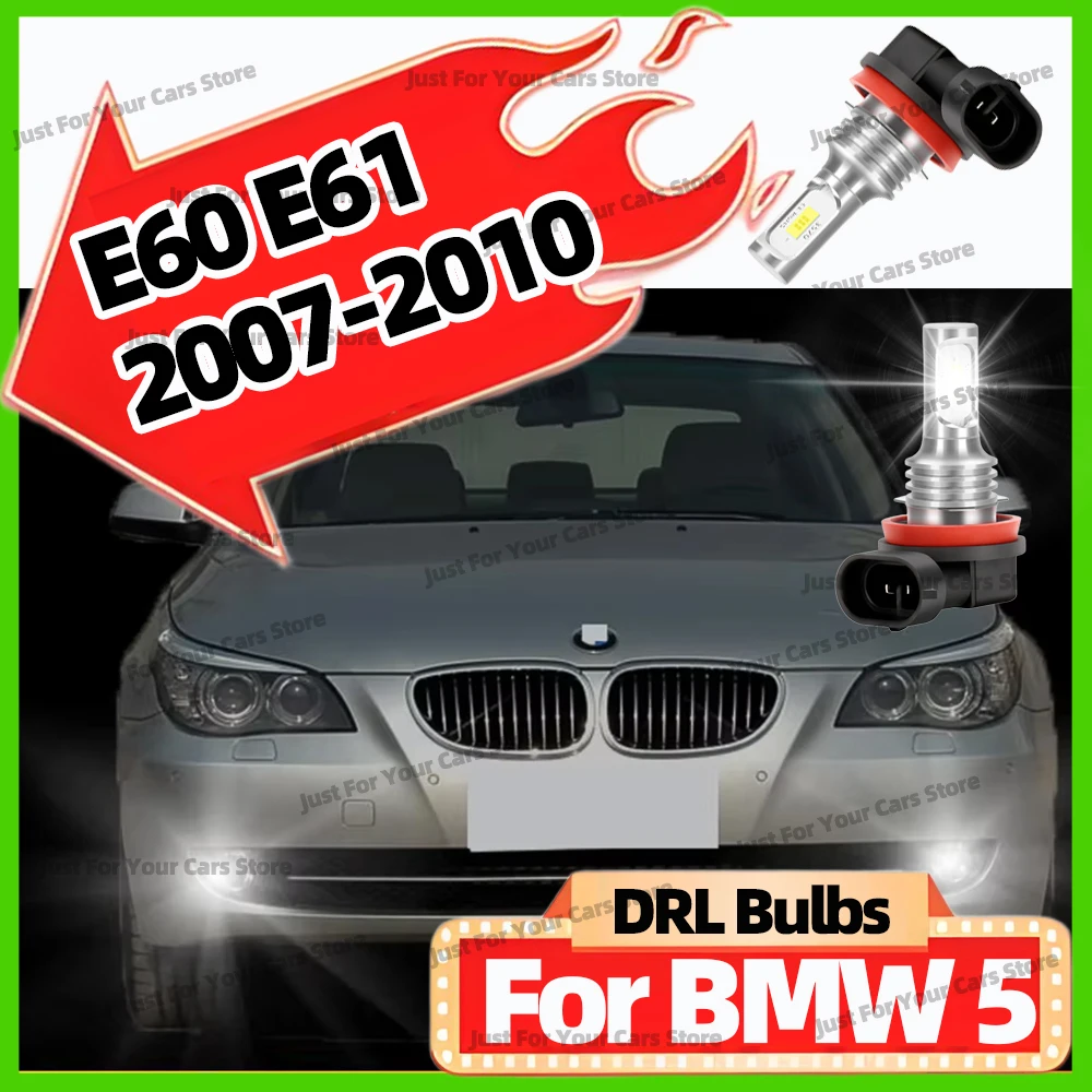2Pcs DRL 주간 주행등 6000K 자동차 LED 램프 전구 BMW 5 시리즈 E60 E61 2007-2010 2008 2009 자동차 액세서리 12V
