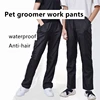 Pet Grooming Work Clothes Long Trousers Cropped Pants Waterproof Shorts Non Hair Stained Hair Salon Barber Shop Uniforms Y0517 1