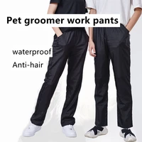 Pet Grooming Work Clothes Long Trousers Cropped Pants Waterproof Shorts Non Hair Stained Hair Salon Barber Shop Uniforms Y0517 1