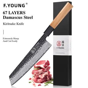 F.YOUNG 8.2 "Coltello da chef professionale in stile giapponese Mannaia per carne e verdure Coltelli Kiritsuke da cucina in acciaio di Damasco forgiati a mano 1