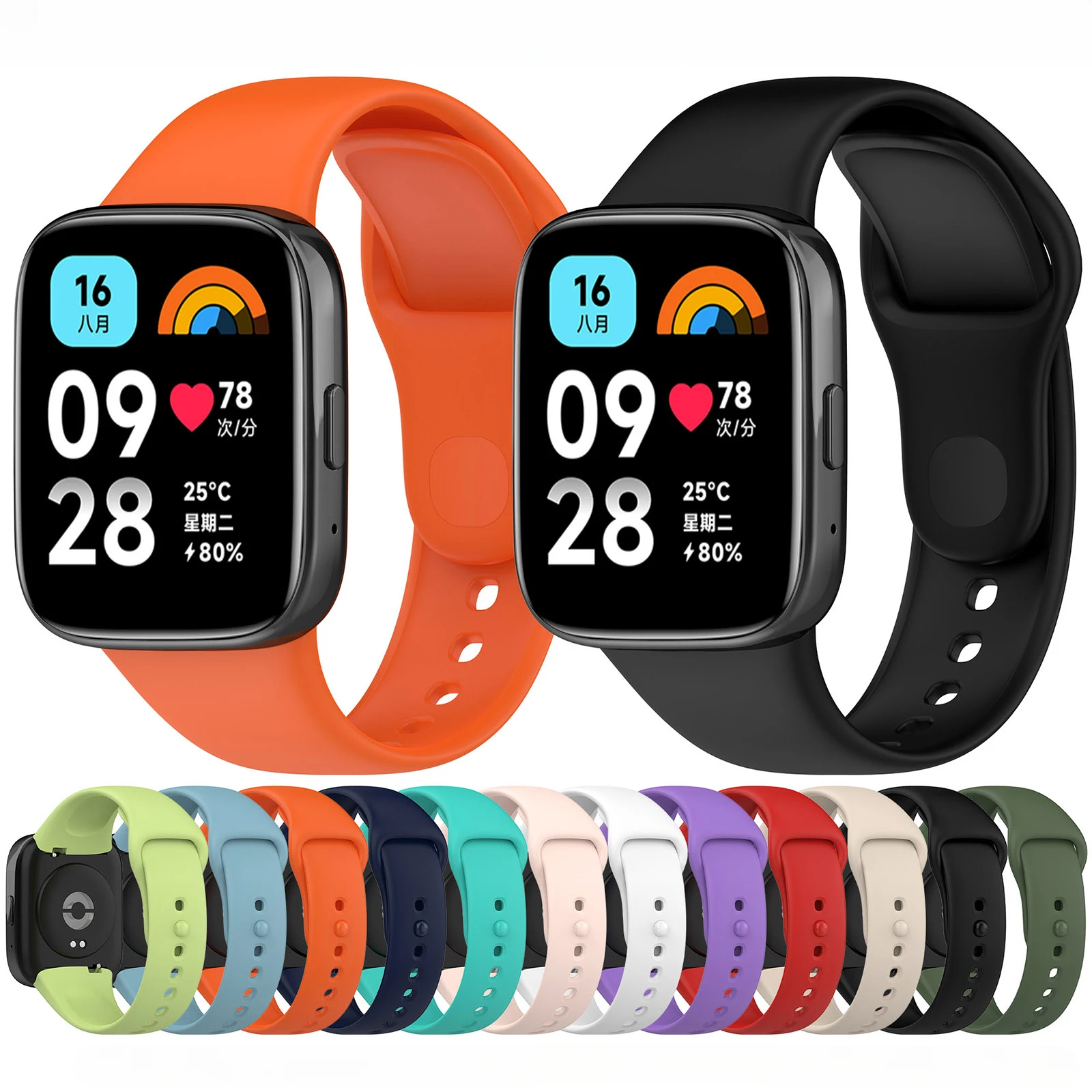 Soft Silicone Strap for Redmi Watch 3 Active Strap Accessories Smart Replacement Watchband and Screen Protector Case Wristband