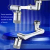 Stainless Steel Universal 1440°Swivel Robotic Arm Swivel Extension Faucet Aerator Kitchen Sink Faucet Extender 2Water Flow Mode 5