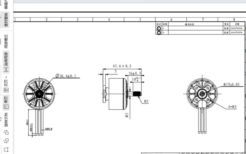 Description Picture 4 of item1/2/4pcs 3115-900kv 6S Brushless Motor for FPV Drones Freestyle 10inch for FPV RC Multicopter Racing Drone Parts DIY PARTS