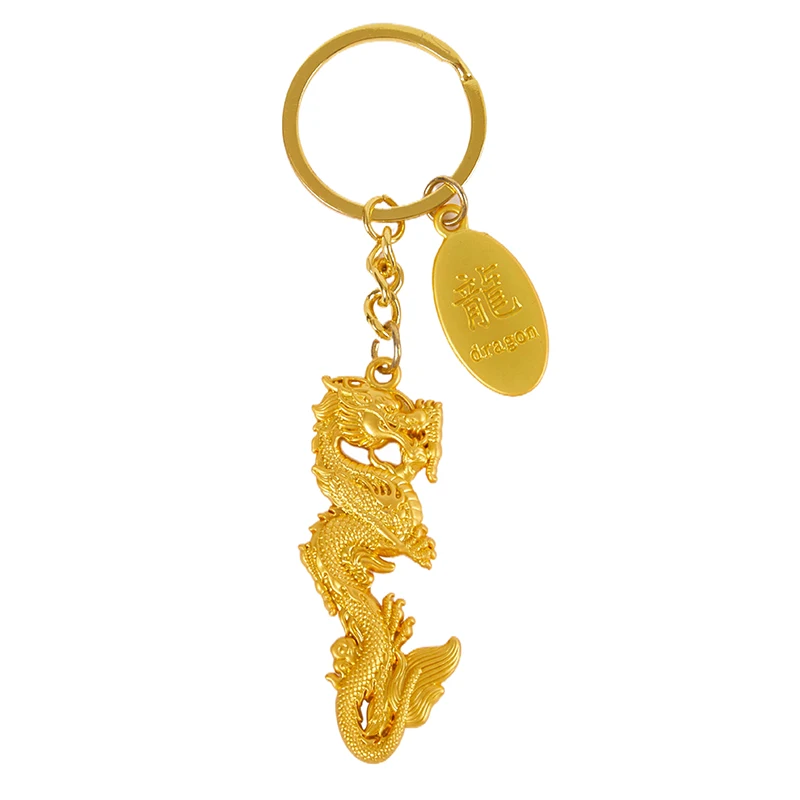 

Keychain Dragon Chinese Dragon Cute Pendant Wallet Bag Car Key Ring Chain Wedding Party Creative Gift Dragon Pendant