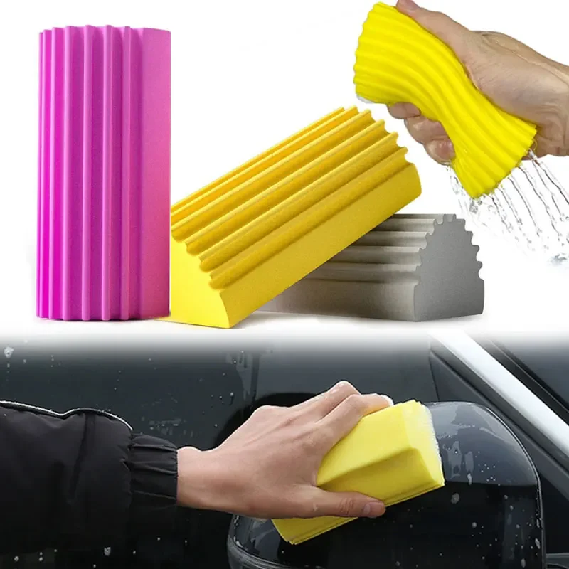 

1P Car Damp Clean Duster Reusable Eraser Sponge Brush Blinds Glass Baseboards Vents Railings Mirror Window Duster Cleaning Tools