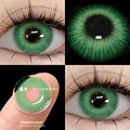 ATLANTIS-GREEN