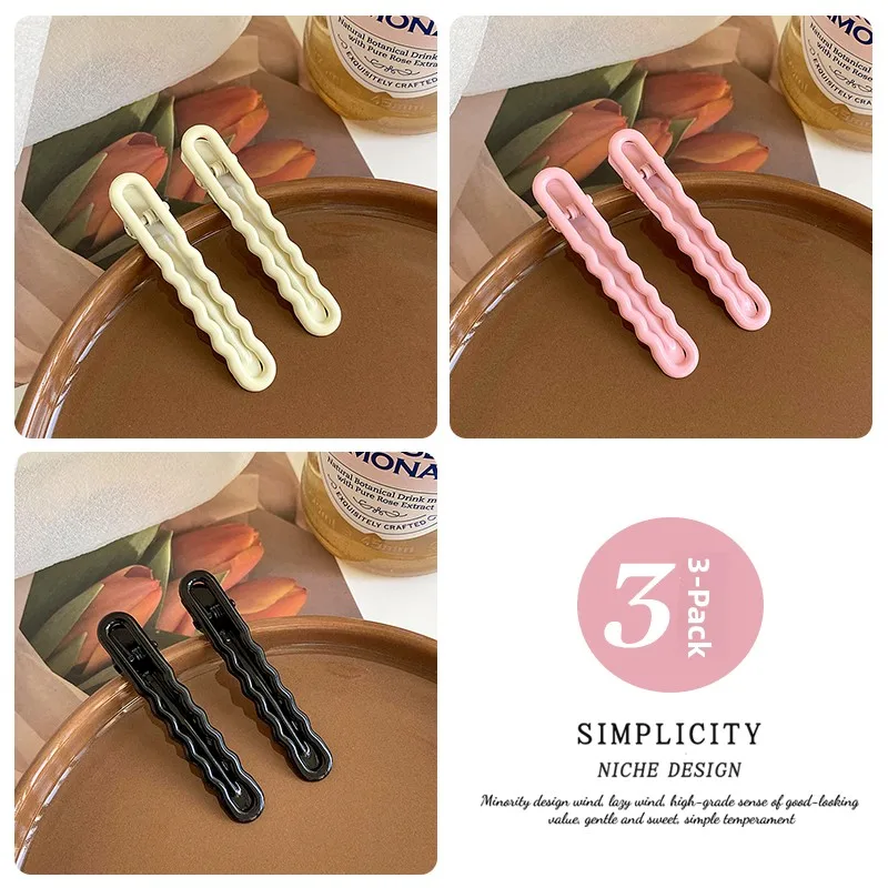 Black+pink+beige [3 pairs pack]