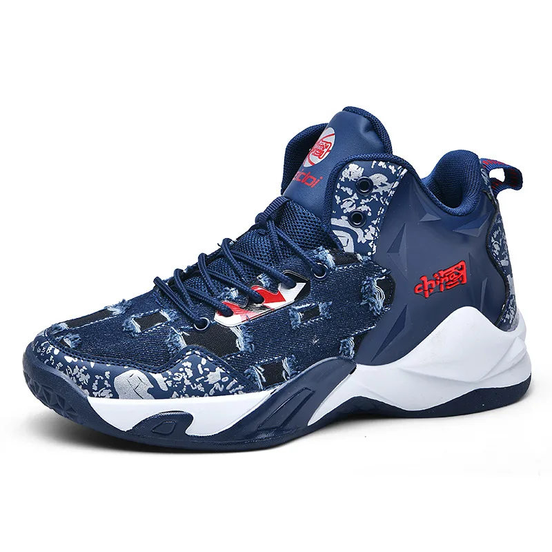 2021 Brand Couple Sneakers Men Air Cushion Basketball Shoes Women