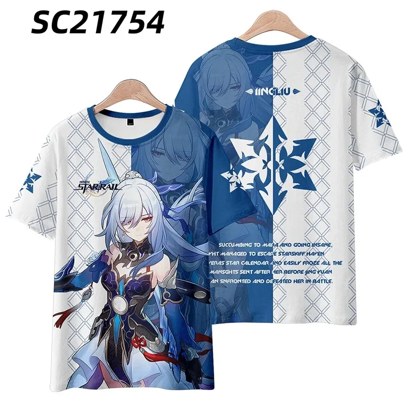 Anime Honkai Star Rail Jingliu 3D Print T Shirt Women Men Summer Fashion O-neck Short Sleeve Funny Tshirt Graphic Tees Cosplay