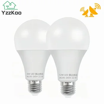 E27 LED 레이더 민감한 전구 에너지 절약 자동 켜기 끄기 스마트 감지 모션 센서 조명 220V 85-265V 5W 7W 9W 12W 램프, 스마트 감지 모션 센서 라이트