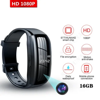 SmartWatch With Mini HD Camera: Discreet Recording, Superior Quality