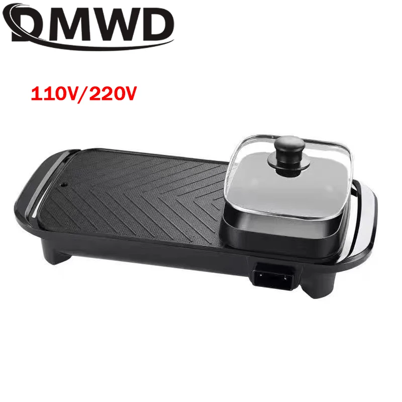 110v/220V 전기 그릴 무연 바베큐 베이킹 플레이트 핫팟 스테이크 한국식 바베..