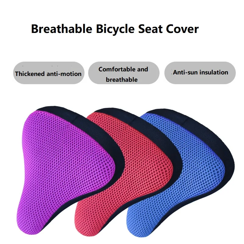 Bicycle Saddle 3D Soft Bike Seat Cover Cycling Silicone Seat Cushion Breathable Comfortable